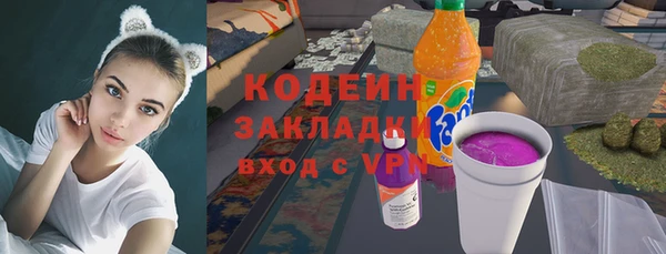 apvp Лагань