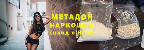 амф Липки