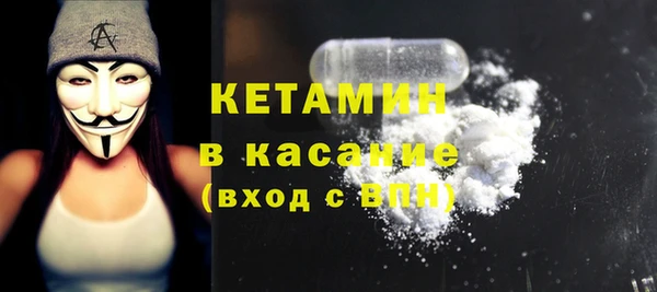 амф Липки