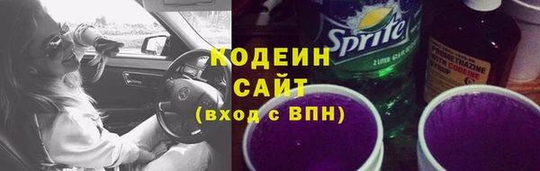 jwh Лабытнанги