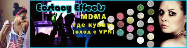 амф Липки