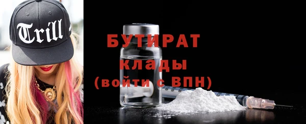 спайс Лиски