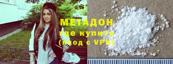 спайс Лиски