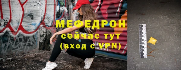 спайс Лиски