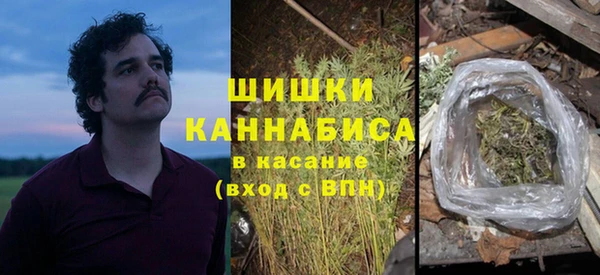 мескалин Лихославль