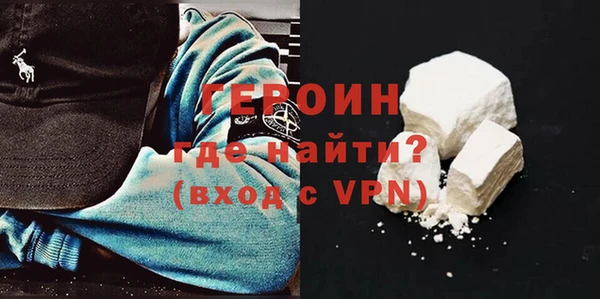 спайс Лиски