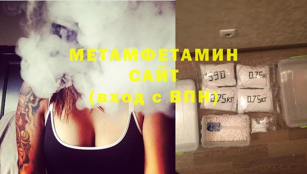 спайс Лиски