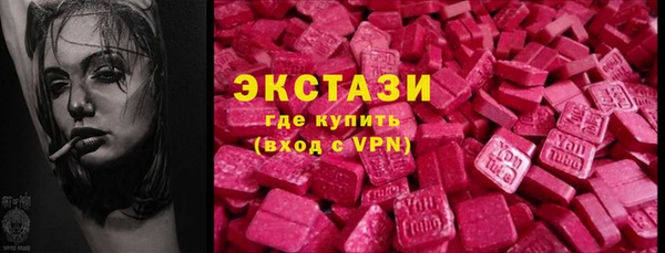 спайс Лиски