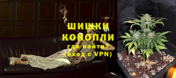 мескалин Лихославль